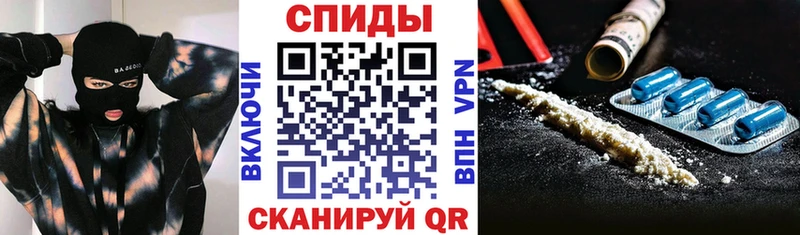 kraken онион  Ноябрьск  АМФЕТАМИН 97%  купить  сайты 