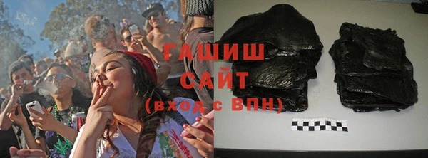ECSTASY Верхнеуральск