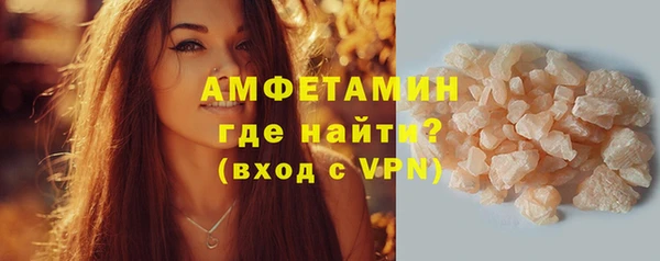 ECSTASY Верхнеуральск