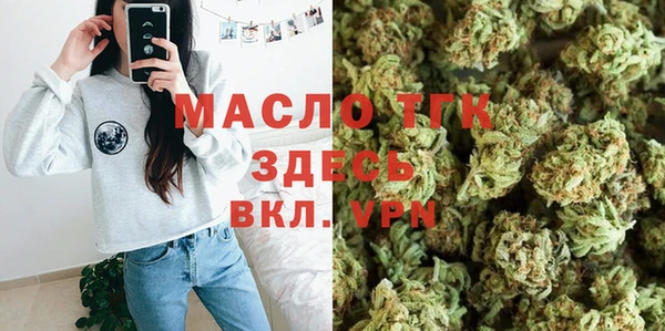 марки nbome Верея