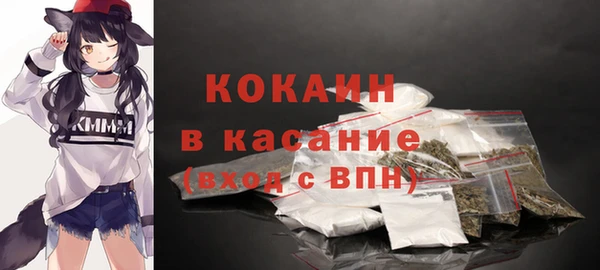 марки nbome Верея