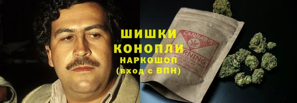 спиды Верхний Тагил