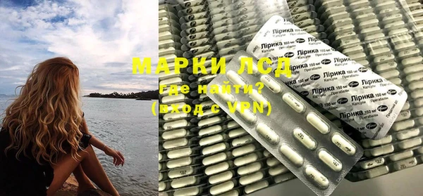 ECSTASY Верхнеуральск