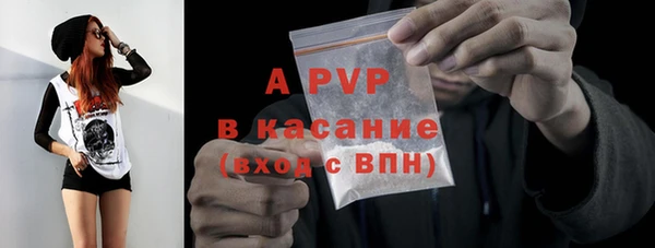 марки nbome Верея