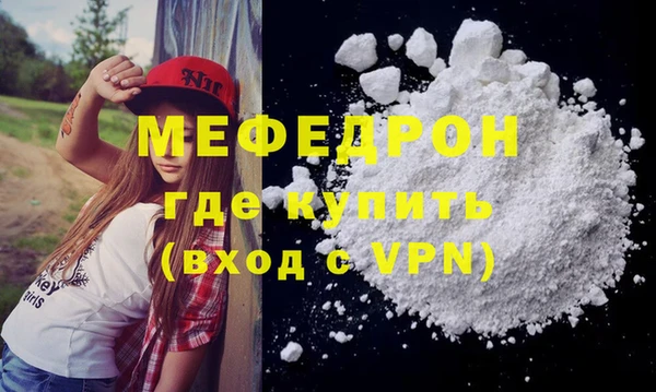 ECSTASY Верхнеуральск