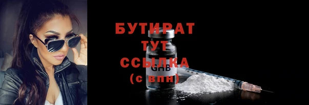 наркотики Покачи