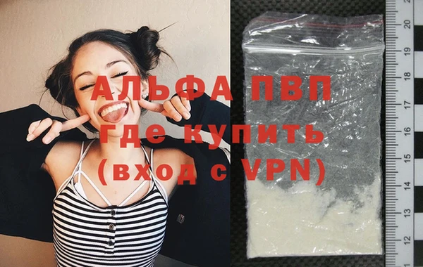 ECSTASY Верхнеуральск