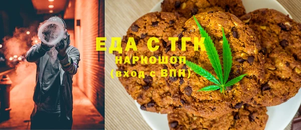 ECSTASY Верхнеуральск