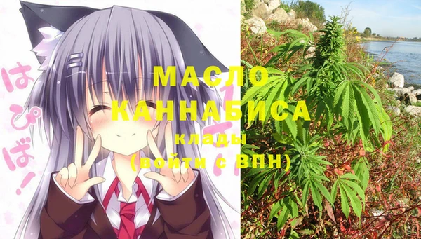 марки nbome Верея