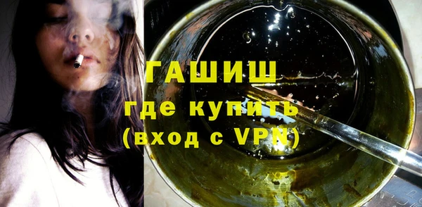 марки nbome Верея