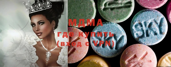 ECSTASY Верхнеуральск