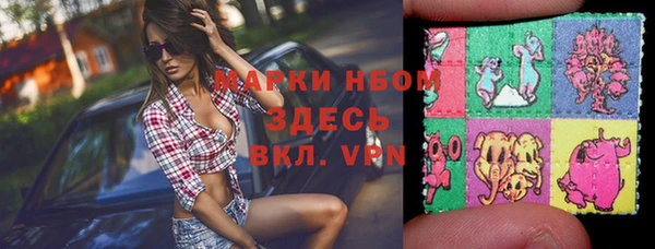 ECSTASY Верхнеуральск
