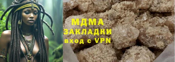 ECSTASY Верхнеуральск
