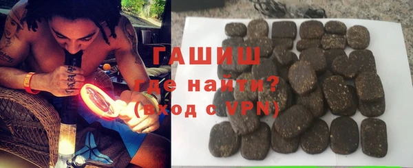 наркотики Покачи