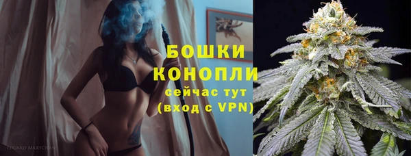 марки nbome Верея