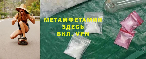 ECSTASY Верхнеуральск
