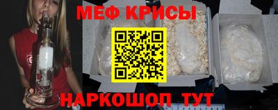 mdpv Северобайкальск