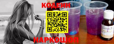 твердый Свободный