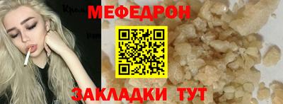 твердый Свободный