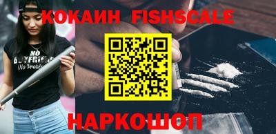твердый Свободный