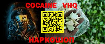 твердый Свободный