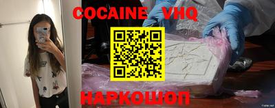 mdpv Северобайкальск