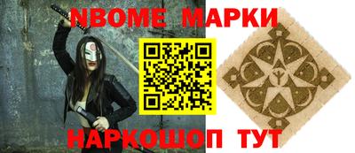 твердый Свободный