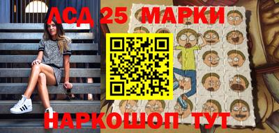 mdpv Северобайкальск