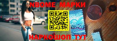 mdpv Северобайкальск