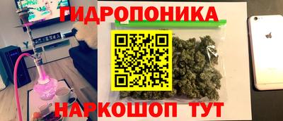 твердый Свободный