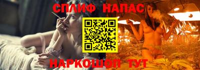 твердый Свободный