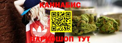 mdpv Северобайкальск
