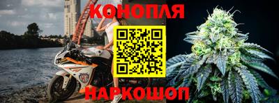 mdpv Северобайкальск