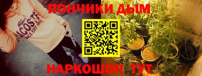 mdpv Северобайкальск