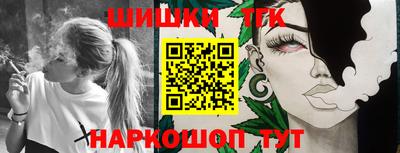 твердый Свободный