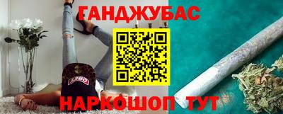 mdpv Северобайкальск