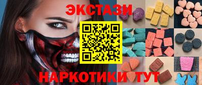 твердый Свободный