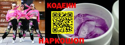 твердый Свободный
