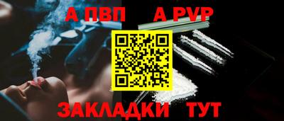 твердый Свободный