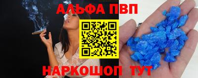 твердый Свободный