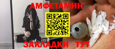mdpv Северобайкальск