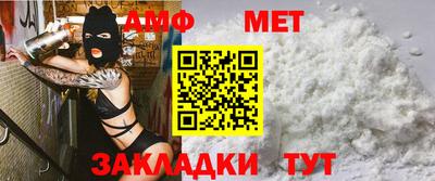 mdpv Северобайкальск