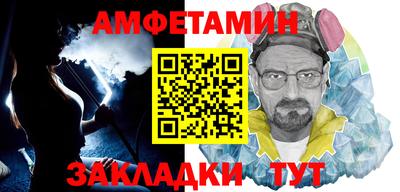 mdpv Северобайкальск