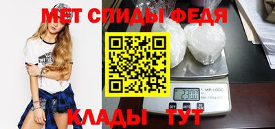 mdpv Северобайкальск