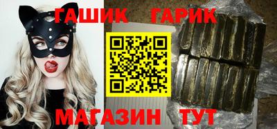 mdpv Северобайкальск