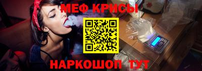 mdpv Северобайкальск