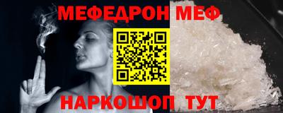 mdpv Северобайкальск