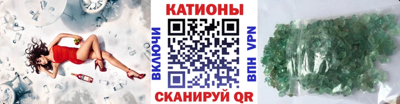 Мефедрон 4 MMC  где найти   Ноябрьск 