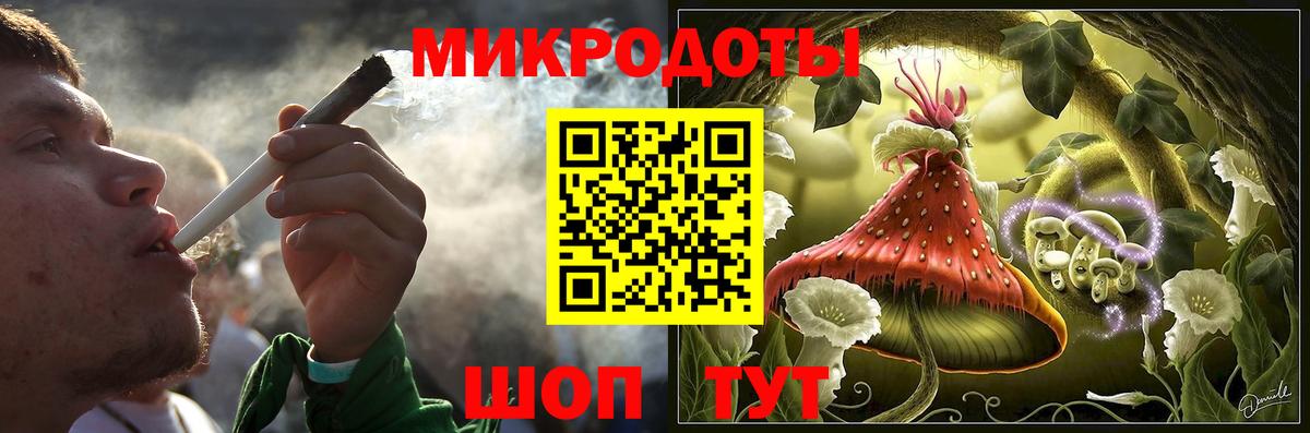 Ноябрьск  Галлюциногенные грибы Psilocybine cubensis  Вход с VPN 
